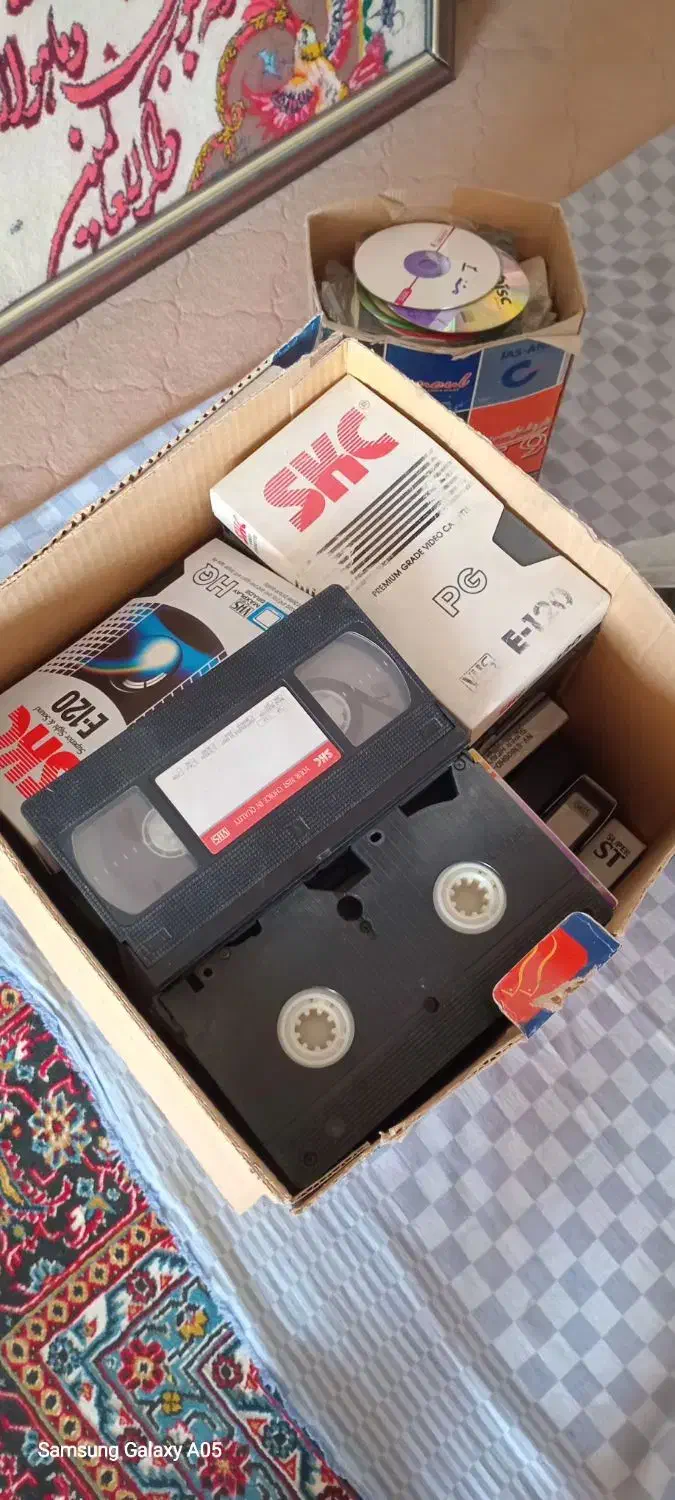 نوار کاست بزرگ|کلکسیون اشیاء عتیقه|بروجرد, |دیوار