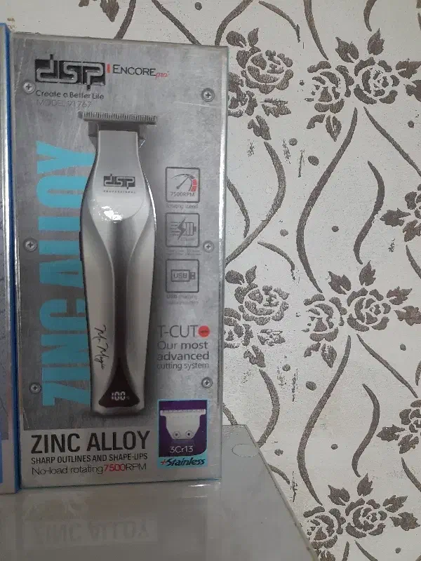 خط زن وصفرزن های مارک دی اس پی اکبند|آرایشی، بهداشتی، درمانی|تالش, هشتپر|دیوار