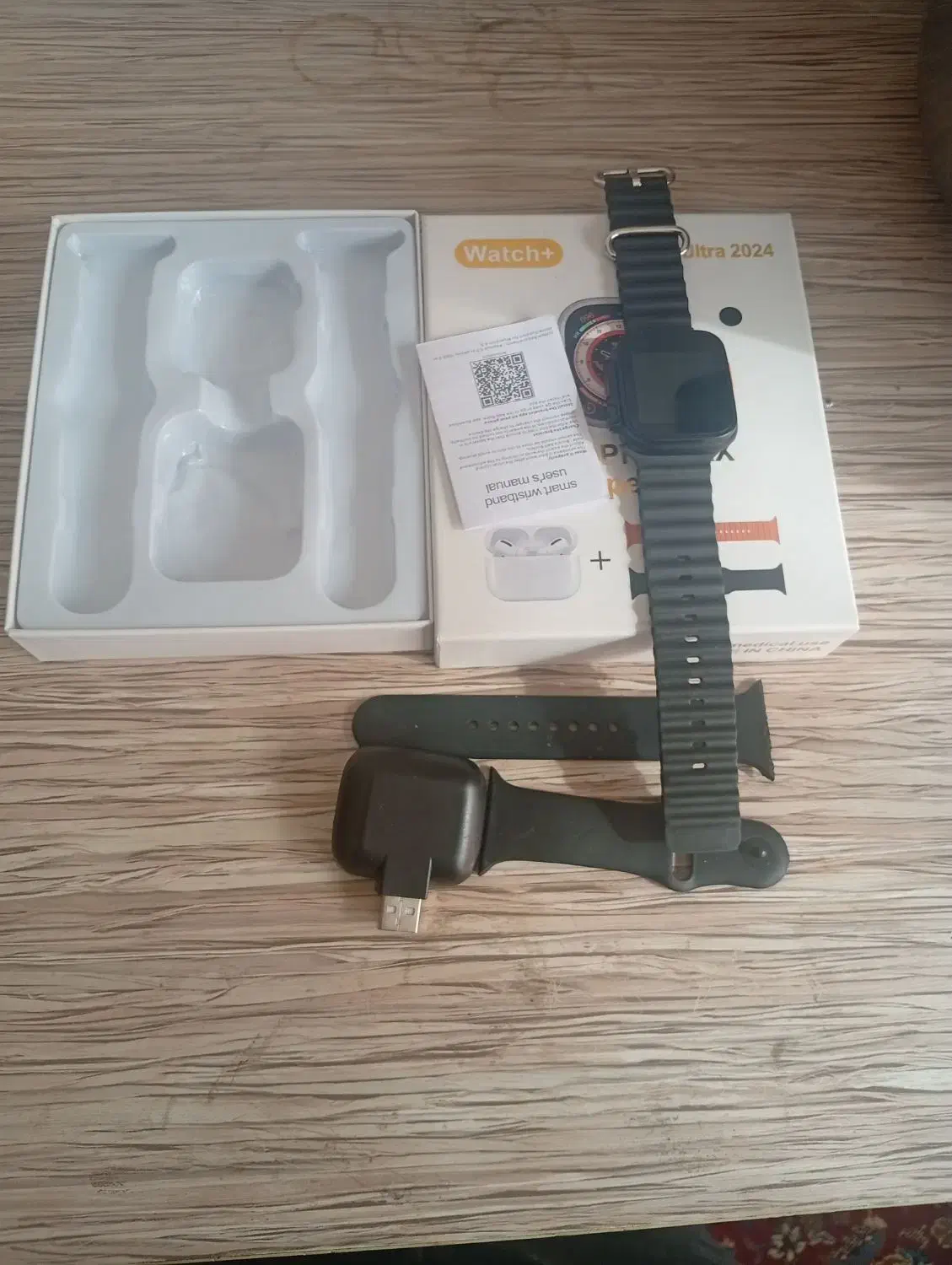 ساعت هوشمند سالم|ساعت|پرند, فاز ۶|دیوار