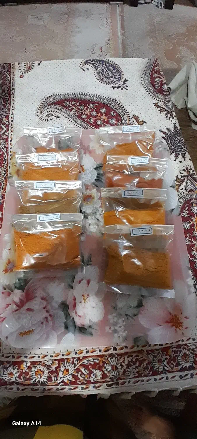 ادویه جات ممتاز جنوب|خوردنی و آشامیدنی|فولادشهر, مسکن مهر فولادشهر|دیوار