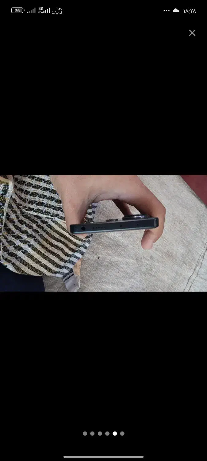 گوشی شیایومی نوت 13پرو 512گیگ|موبایل|جاسک, |دیوار