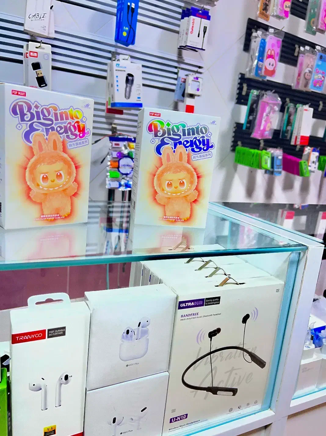 لبوبو|اسباببازی|مشکیندشت, |دیوار