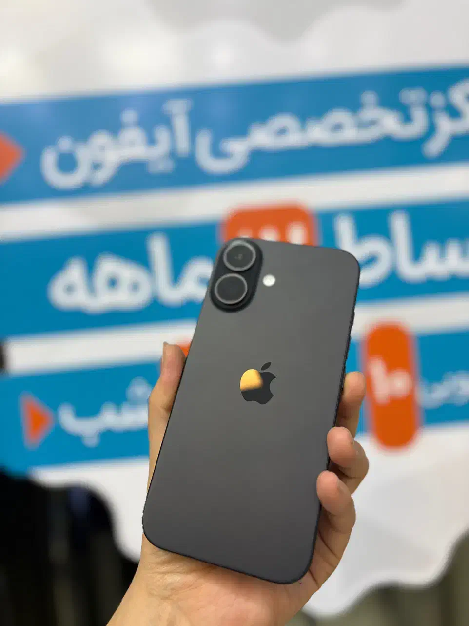 گوشی سری ۱۶ با کمترین پیش پرداخت تا ۱۷ ماه|موبایل|اصفهان, احمدآباد|دیوار