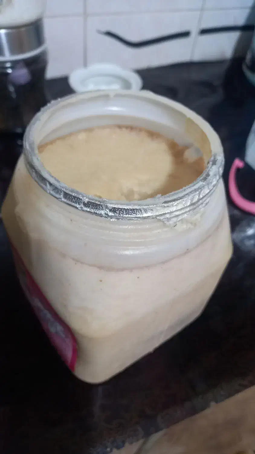 روغن کباب|خوردنی و آشامیدنی|سبزوار, غرب نیروگاه|دیوار