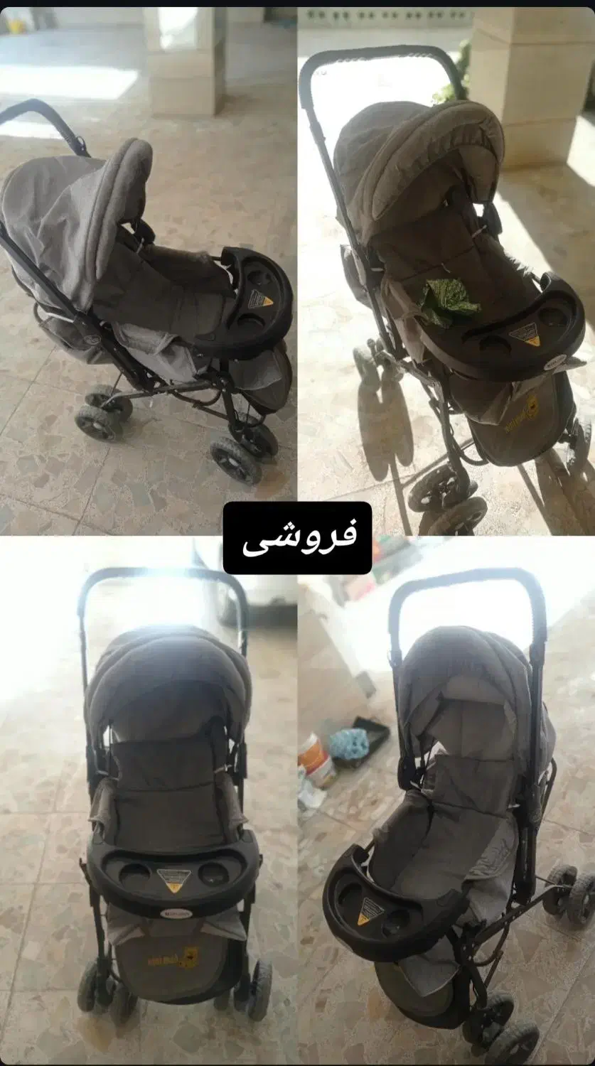 کالسکه|کالسکه و لوازم جانبی|آستارا, |دیوار