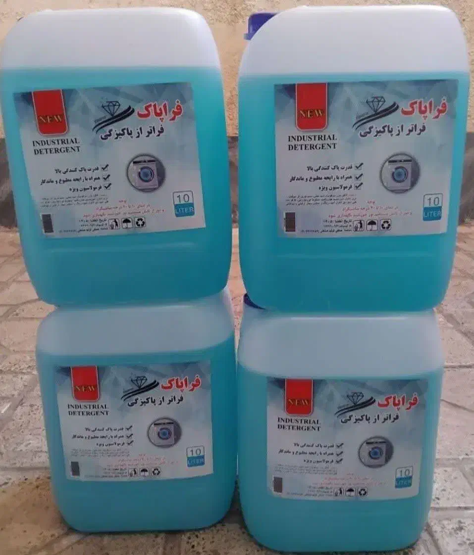 مایع لباسشویی|مواد شوینده و دستمال کاغذی|کرج, آق تپه|دیوار