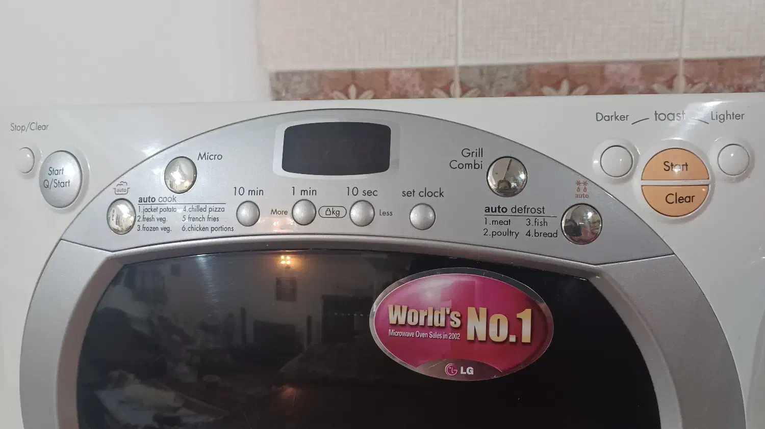 ماکروویو سولاردوم دوقلو باتوستر برندال جی اصلی کره|اجاق گاز و لوازم برقی پخت‌وپز|کرمان, |دیوار