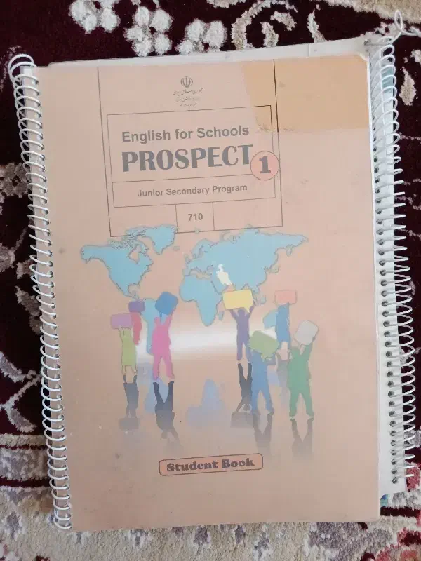 فروش کتاب نه بصورت ضایعاتی|کتاب و مجله تاریخی|اراک, |دیوار