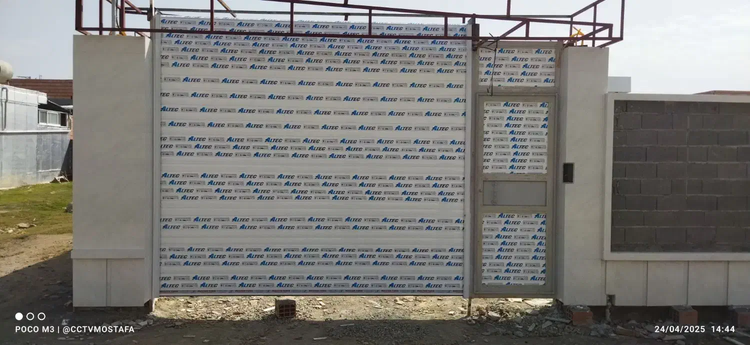 کرکره برقی جک بازویی دوربین مداربسته بندرترکمن|دوربین مداربسته|بندر ترکمن, |دیوار