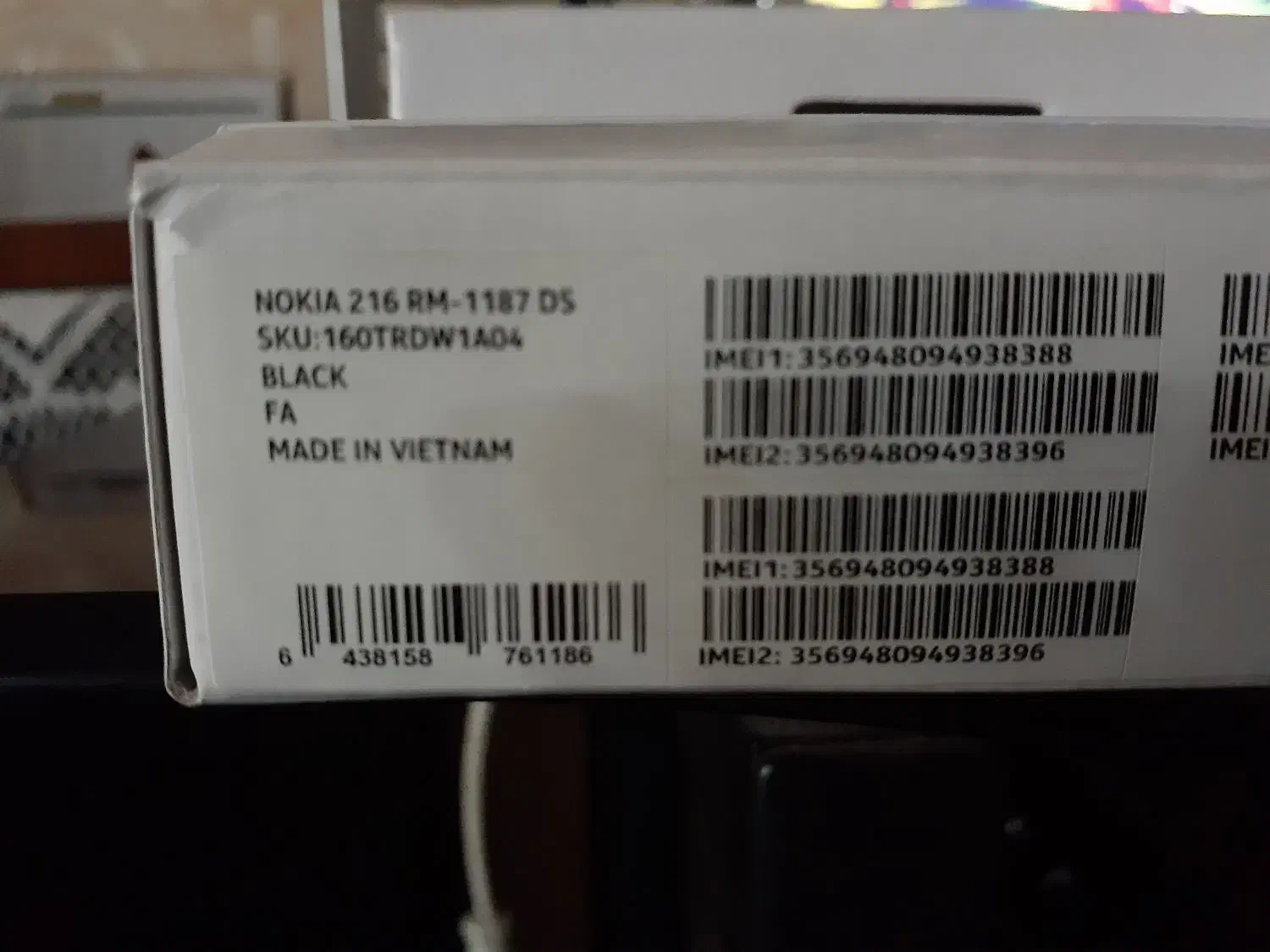 نوکیا 216rm|موبایل|تهران, حکیمیه|دیوار