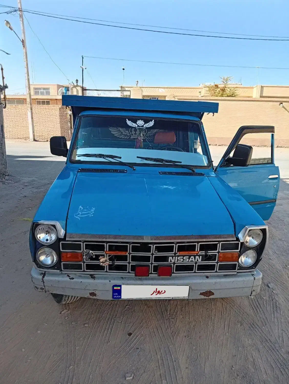 نیسان|خودرو سواری و وانت|خاتم, |دیوار