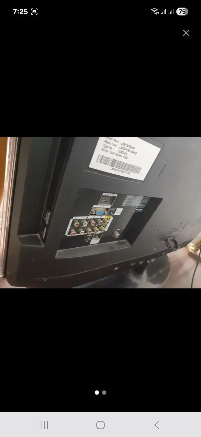 ال سی دی سامسونگ ۳۲ اینچ کاملا سالم|تلویزیون و پروژکتور|فولادشهر, B8|دیوار