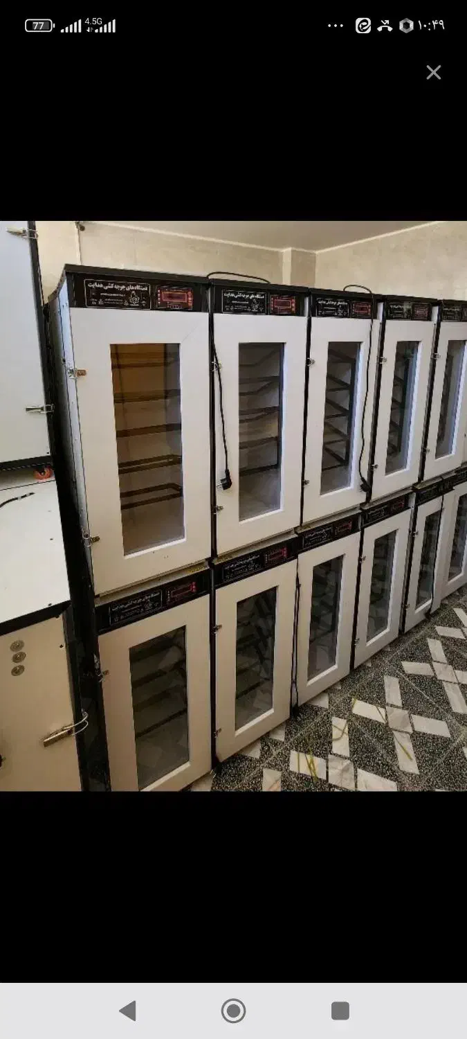 دستگاه جوجه کشی|لوازم جانبی حیوانات|بوشهر, |دیوار