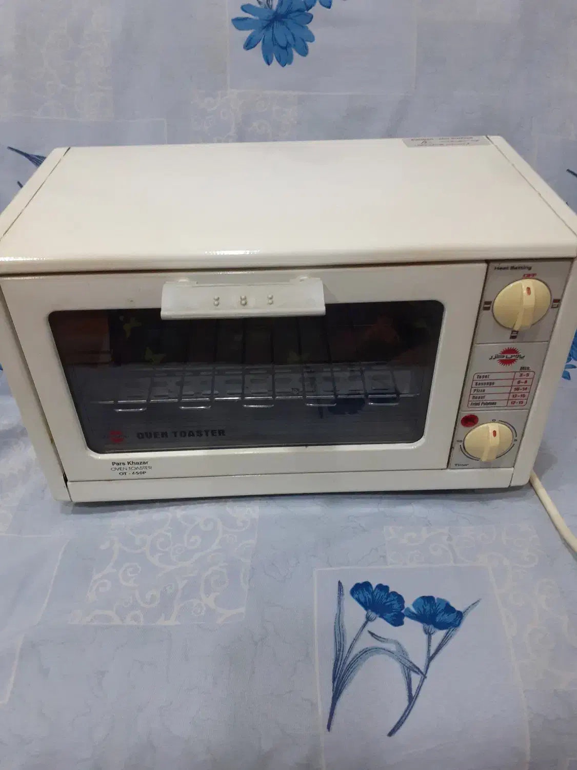 توستر|اجاق گاز و لوازم برقی پخت‌وپز|رشت, باهنر|دیوار