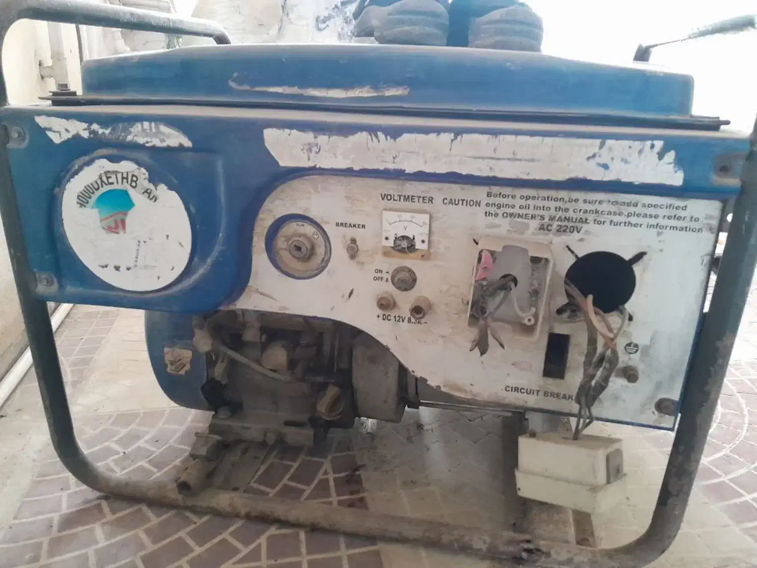 موتر برق|ماشین‌آلات صنعتی|گرگان, |دیوار