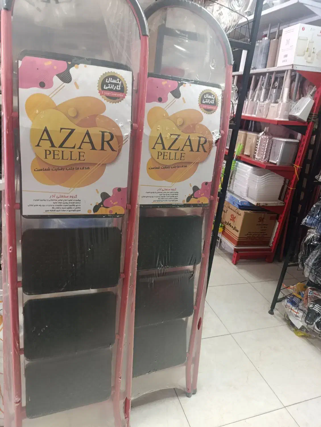 نردبان خانگی|ابزارآلات|کرج, گلدشت|دیوار