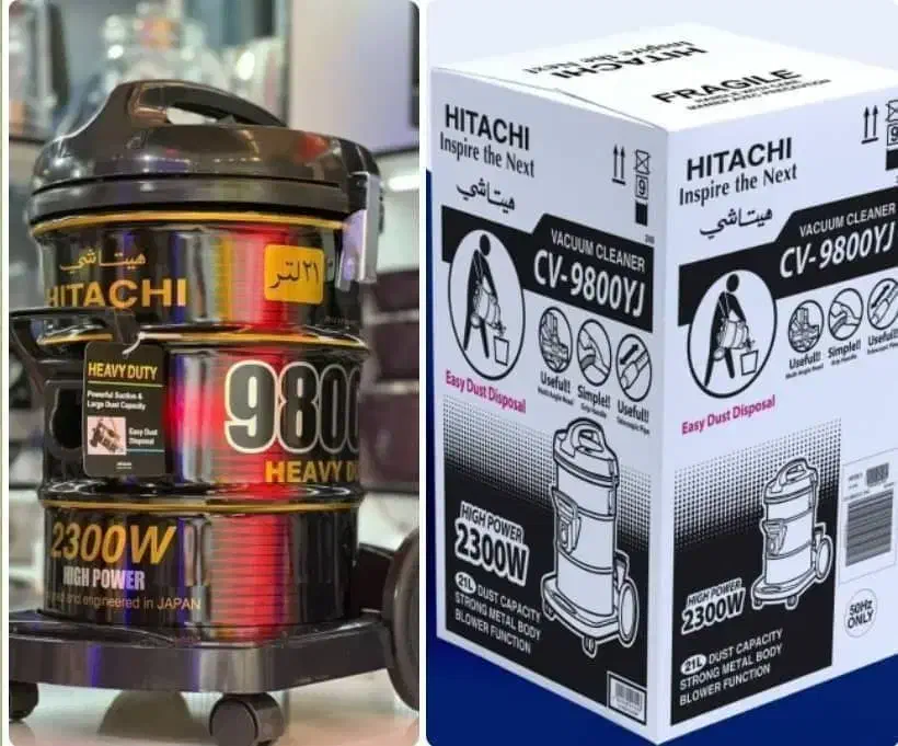 جاروبرقی هیتاشی|حراج|سراوان, |دیوار