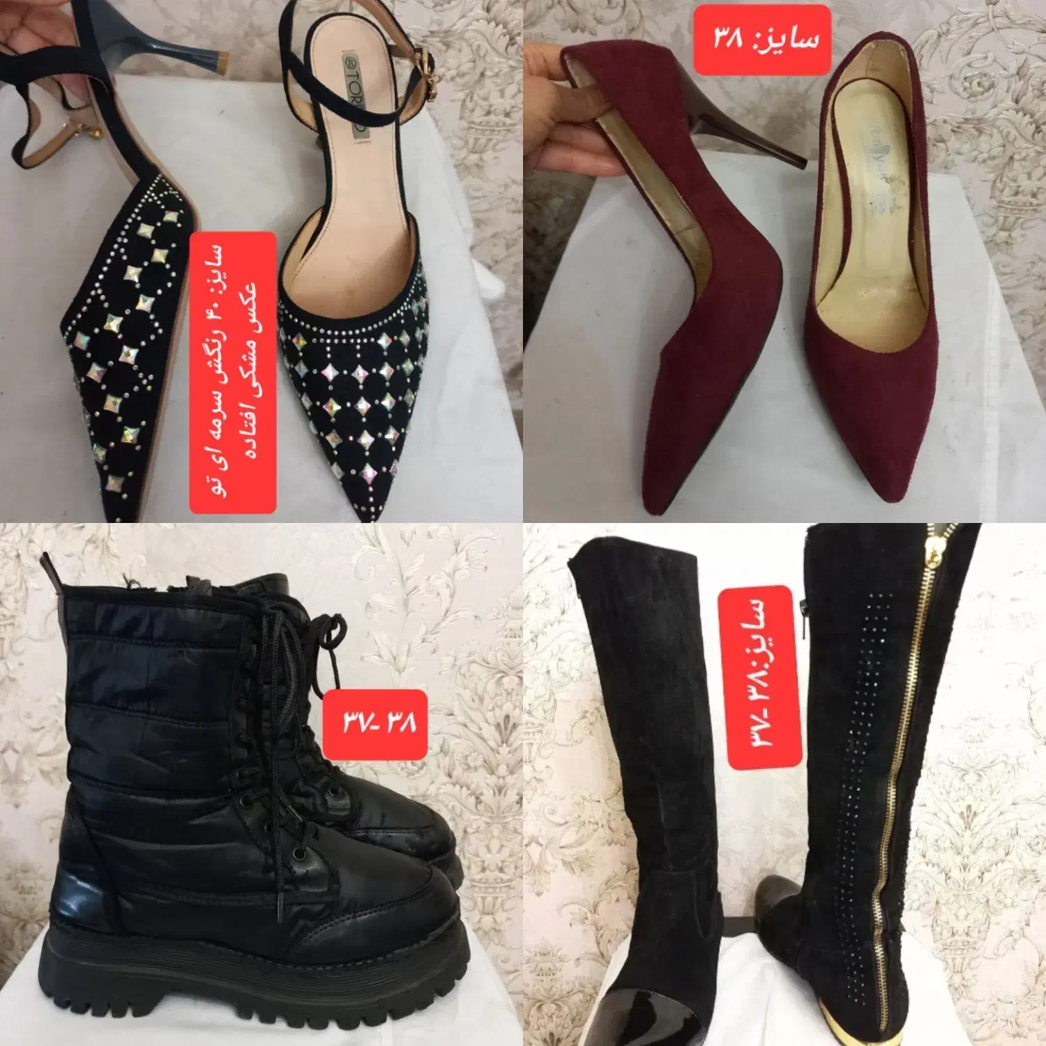کفش و کیف(حراج بلک فرایدی)|کیف، کفش، کمربند|ارومیه, |دیوار