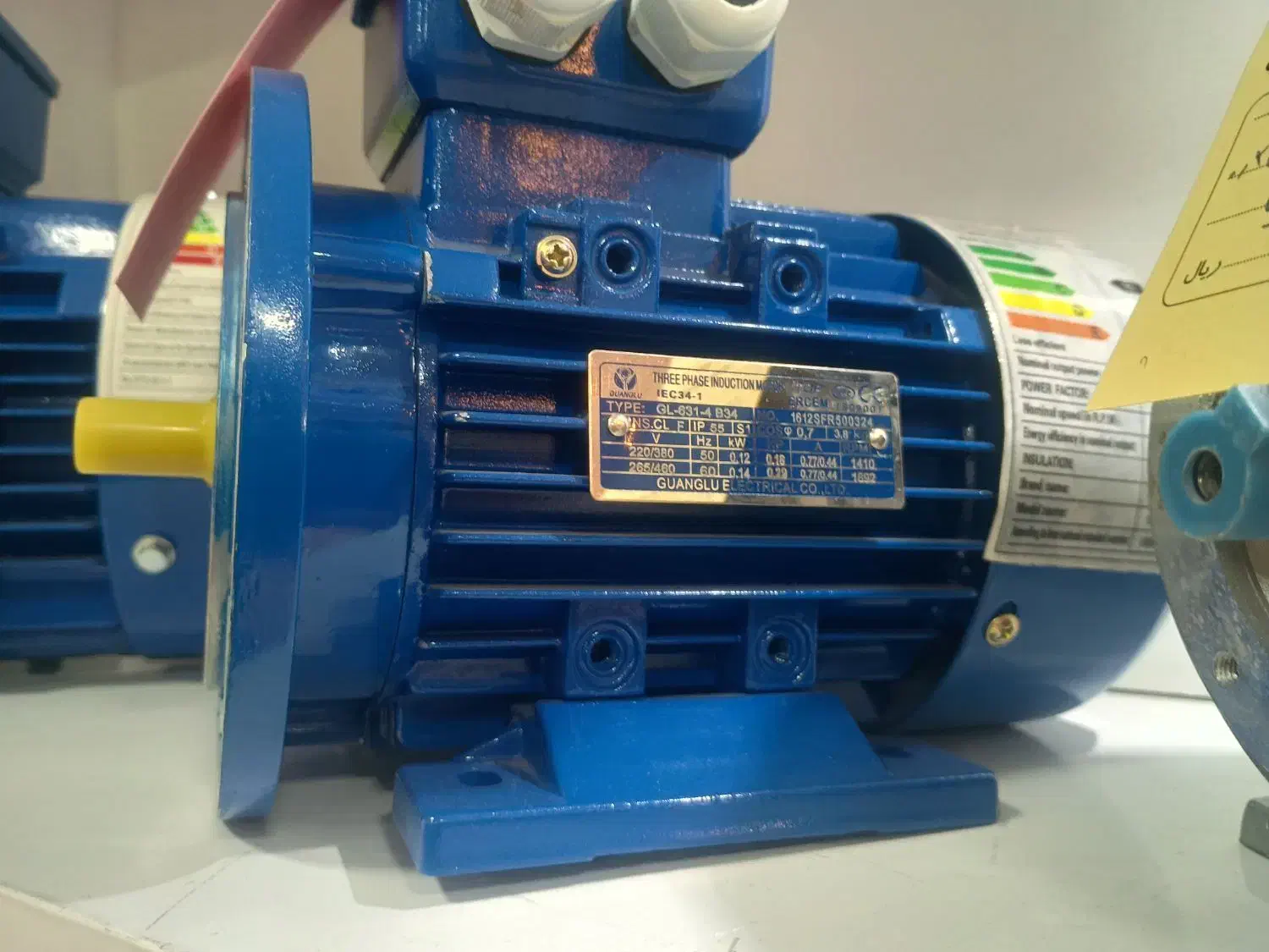 الکتروموتور دینام آکبند|ماشینآلات صنعتی|تهران, لاله زار|دیوار