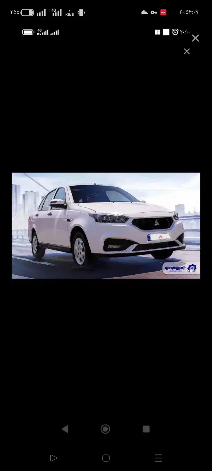 حواله سهندsفروشی|خودرو سواری و وانت|میان ولایت, |دیوار