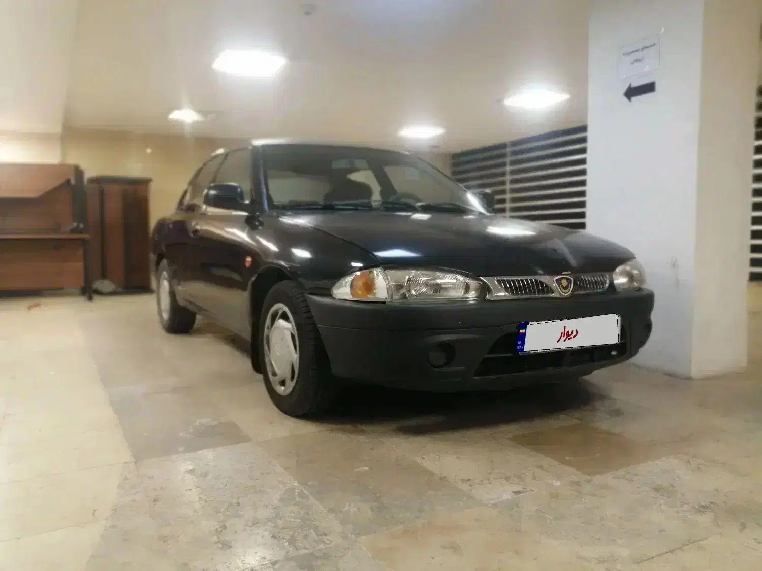 پروتون ویرا سالم خانگی|خودرو سواری و وانت|پرند, فاز ۶|دیوار