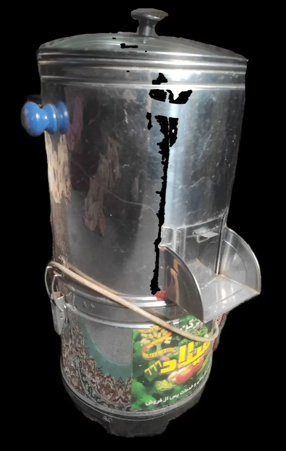 فروش مقداری لوازم خانگی در دهلران|میز و صندلی غذاخوری|دهلران, |دیوار