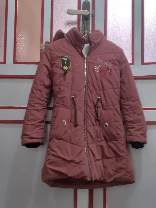 کاپشن|لباس|زابل, |دیوار