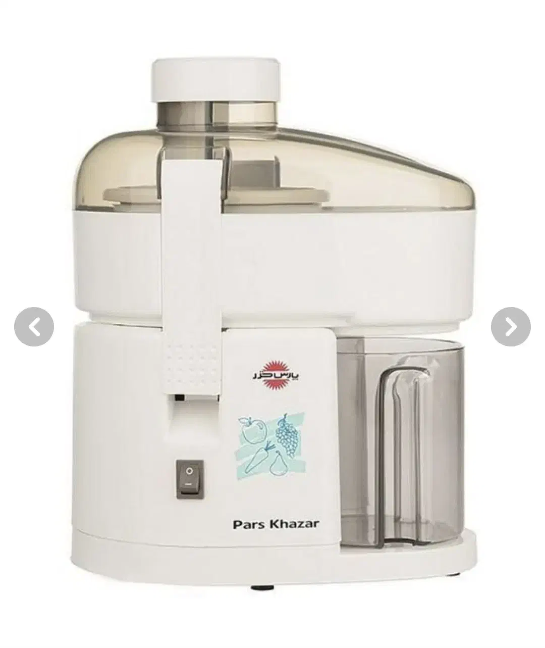 آبمیوه گیری پارس خزر مدل JC-700P تک کاره ظرفیت|آبمیوه‌گیر و آب‌مرکبات‌گیر|ایذه, |دیوار