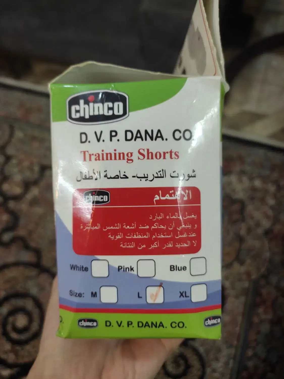 شورت آموزشی|اسباب و اثاث بچه|تهران, دهم فروردین|دیوار