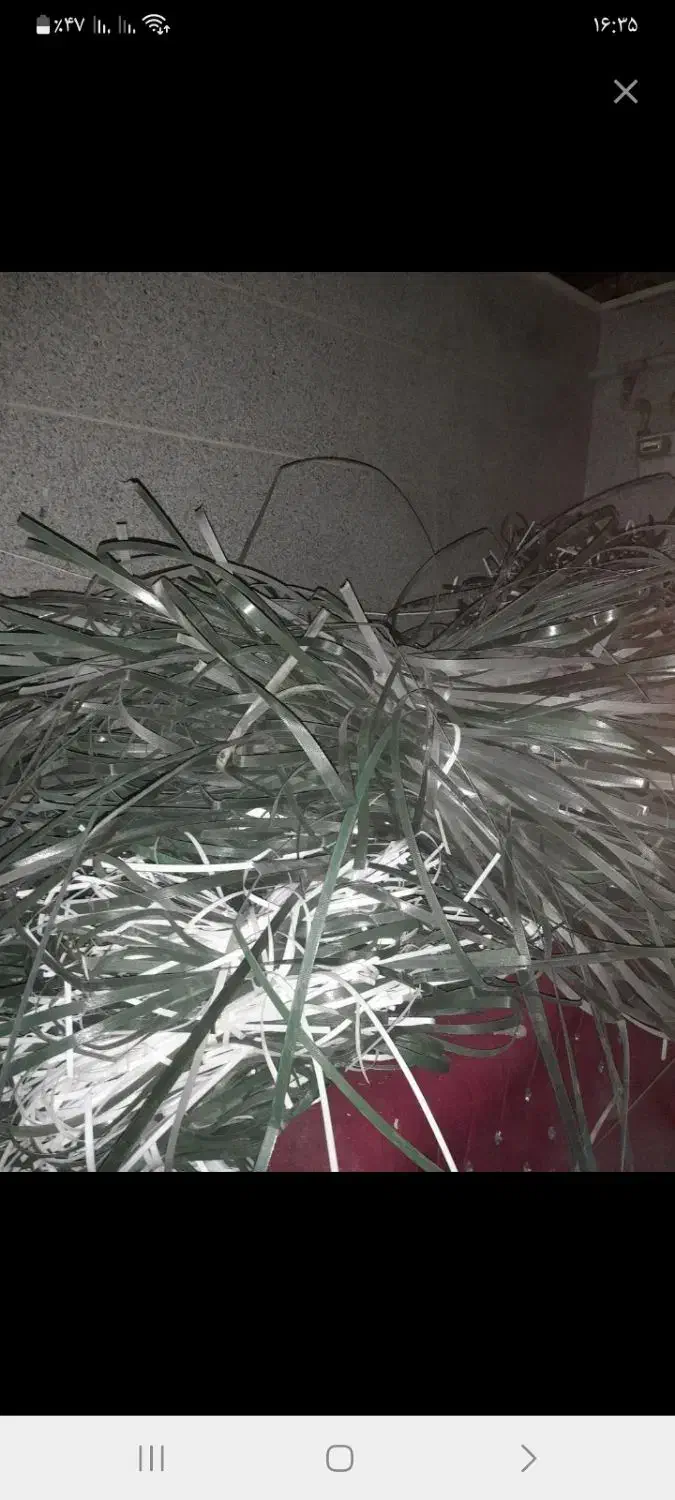 عمده فروشی|عمده‌فروشی|ری, شهرک نظامی|دیوار