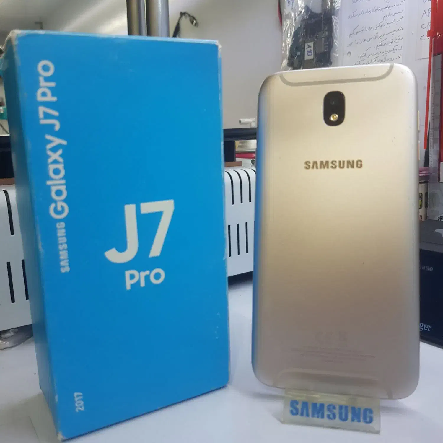 سامسونگ j7 pro . طلایی|موبایل|تبریز, |دیوار
