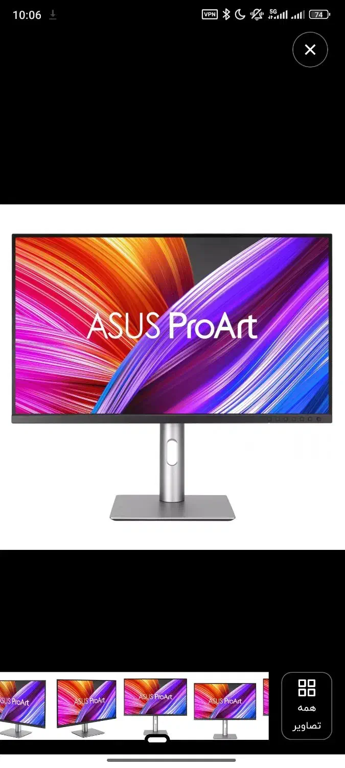 asus proart pa279crv|قطعات و لوازم جانبی رایانه|ساری, |دیوار