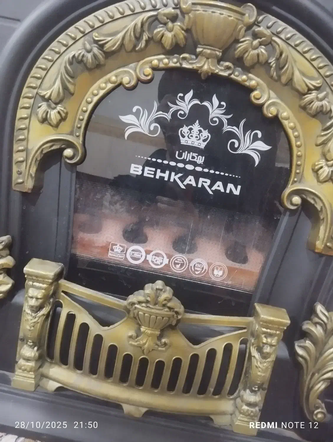 بخاری سالم در حد نو|بخاری، هیتر، شومینه|مشهد, شهید قربانی|دیوار