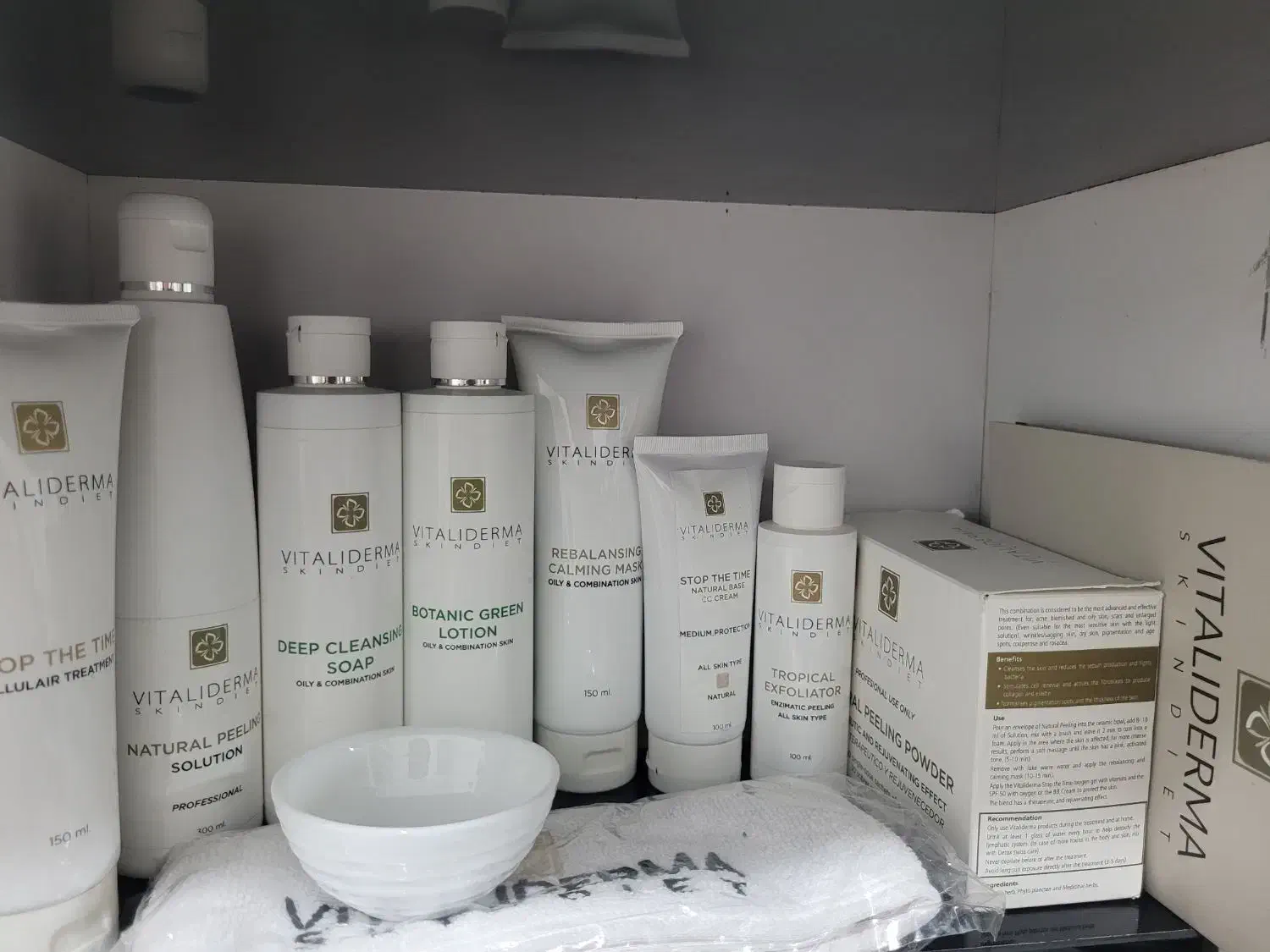 پک A محصولات ویتالیدرما زیر قیمت واقعی|آرایشی، بهداشتی، درمانی|بافت, |دیوار