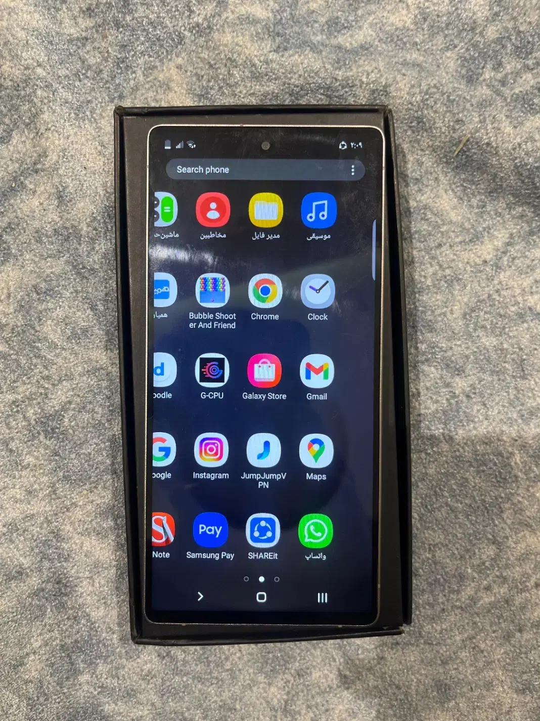 گوشی s25 الترا فول کپی|موبایل|یزد, |دیوار