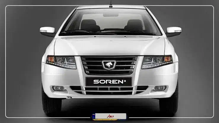 سمند سورن پلاس XU7P|خودرو سواری و وانت|ماسال, |دیوار