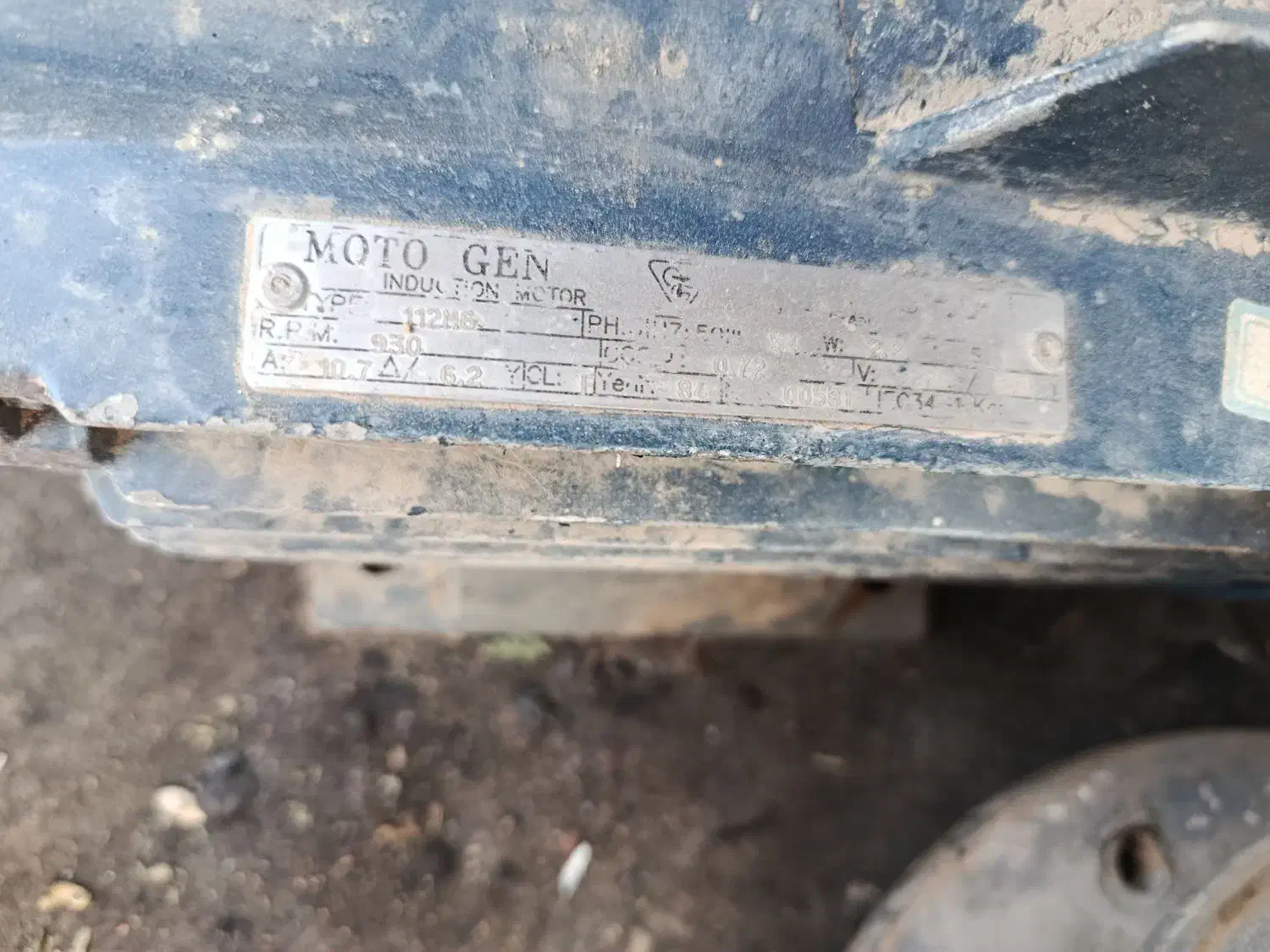 دینام گیربکس دستگاه های صنعتی|ماشین‌آلات صنعتی|شیراز, شهرک مهدیه|دیوار