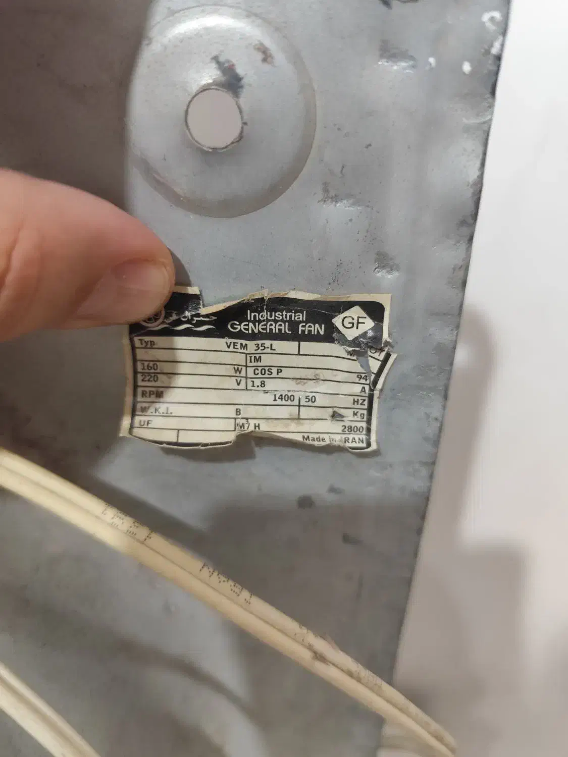 تهویه صنعتی جنرال فن|پنکه و تصفیهکنندهٔ هوا|نقده, |دیوار