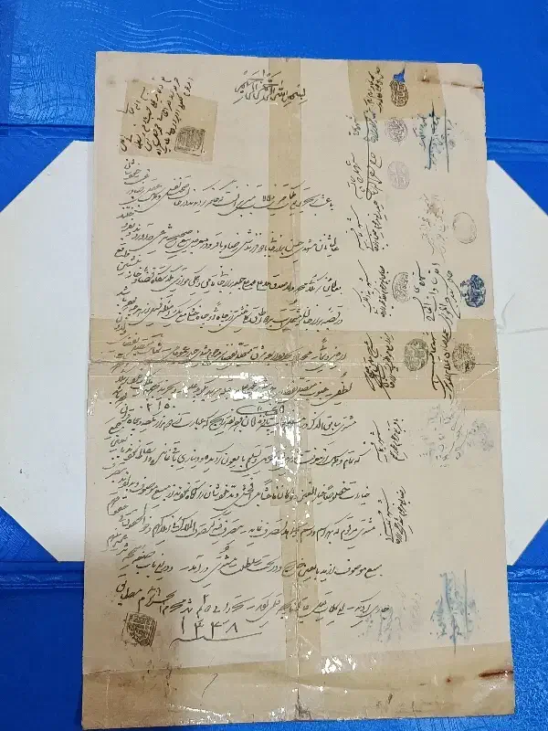 بنچاق قدیمی|کلکسیون اشیاء عتیقه|شیراز, کیان شهر|دیوار