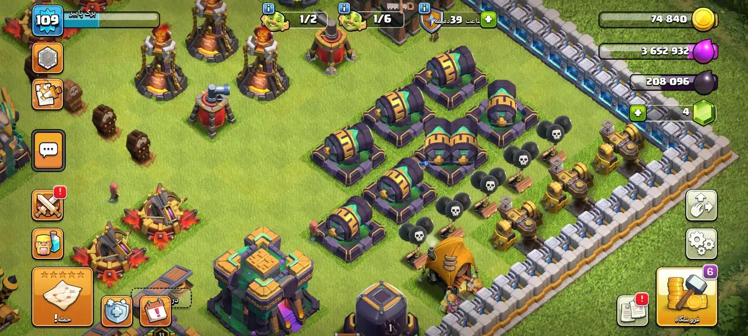 اکانت کلش آف کلنز|کنسول، بازی ویدئویی و آنلاین|تهران, گیشا|دیوار