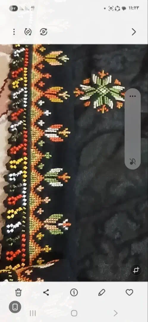 دوخت ضربوک|خدمات پیشه و مهارت|فنوج, |دیوار