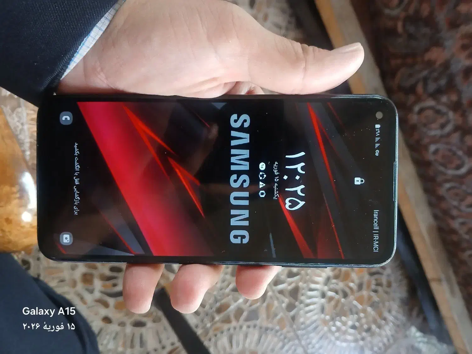 a11|موبایل|تبریز, |دیوار