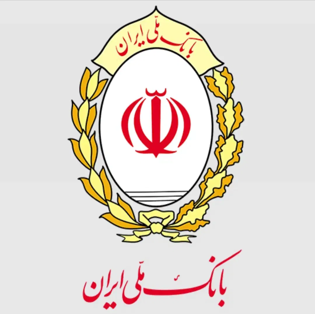 نیازمند وام گیرنده با رتبه اعتباری A.BیاC|خدمات مالی، حسابداری، بیمه|رفسنجان, |دیوار