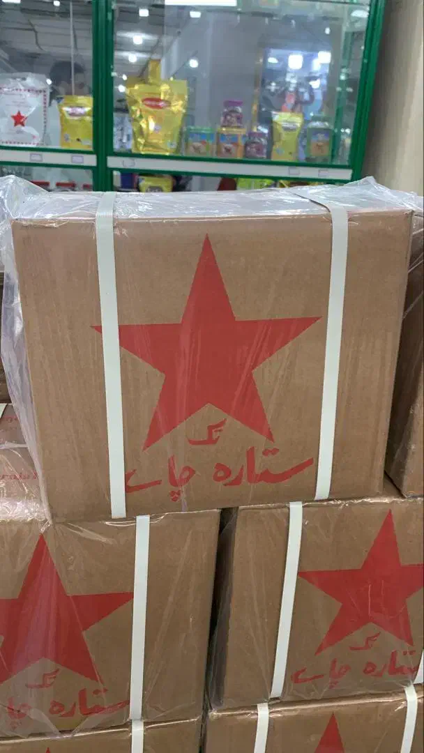 چایــت رو ارزون بخـر(فروش عمده،خرده انواع چایــی)|خوردنی و آشامیدنی|شیراز, زند|دیوار