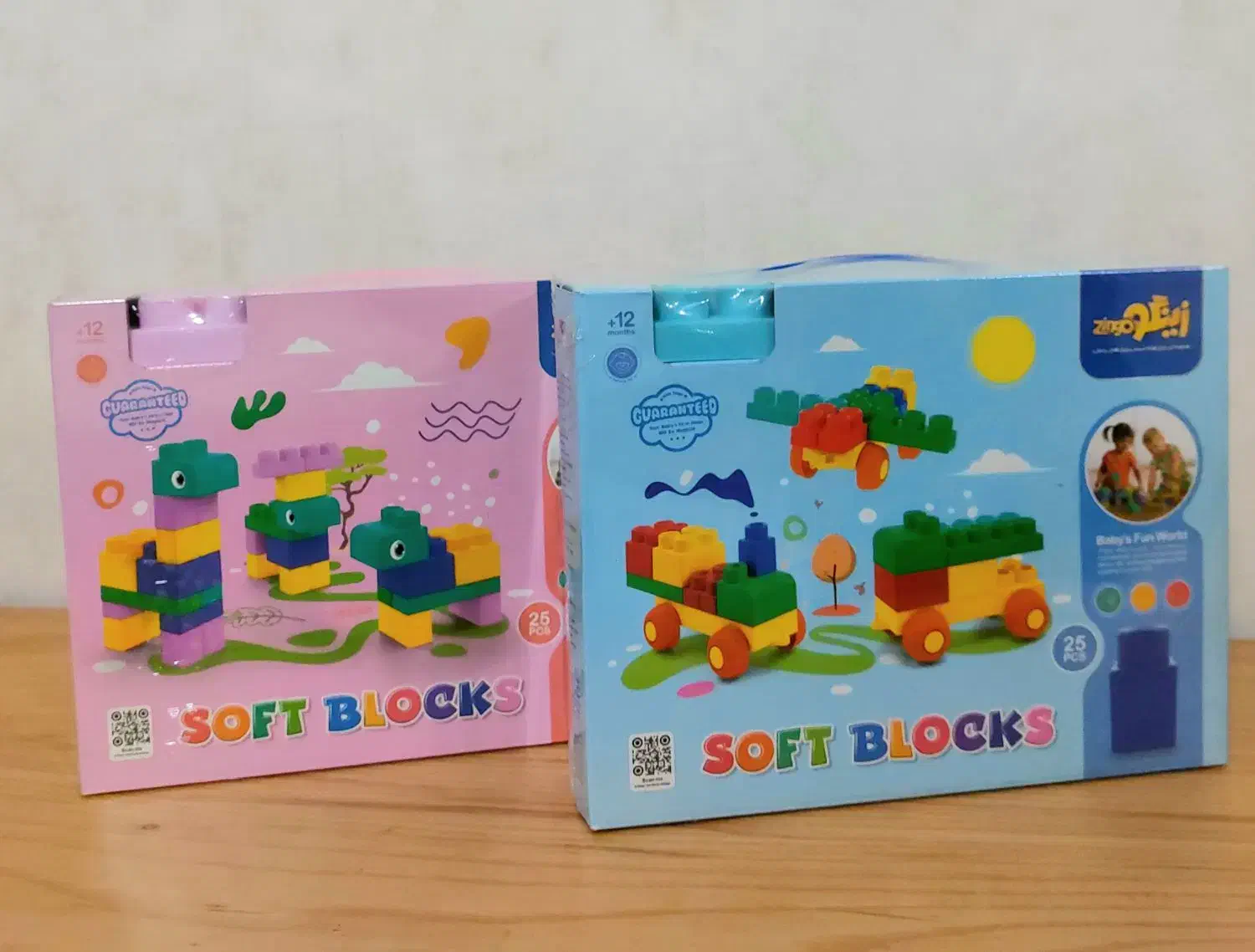 لگو سیلیکونی|اسباب‌‌بازی|بروجن, |دیوار