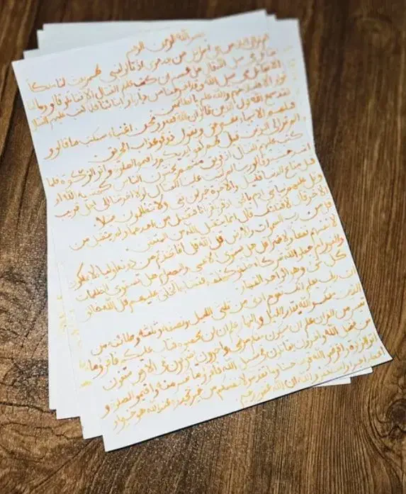 دعا ، سرکتاب ، کارگشایی ، استخاره ، تضمینی|کتاب و مجله مذهبی|تهران, علم و صنعت|دیوار