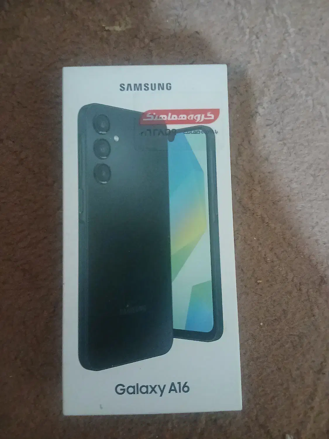 گوشی سامسونگ A16 256 ram 8|موبایل|اصفهان, باغ فدک|دیوار