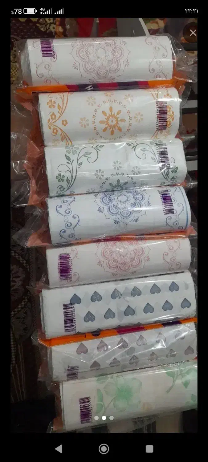 سفره|ظروف نگهدارنده، پلاستیکی، یک‌بارمصرف|ایلام, |دیوار