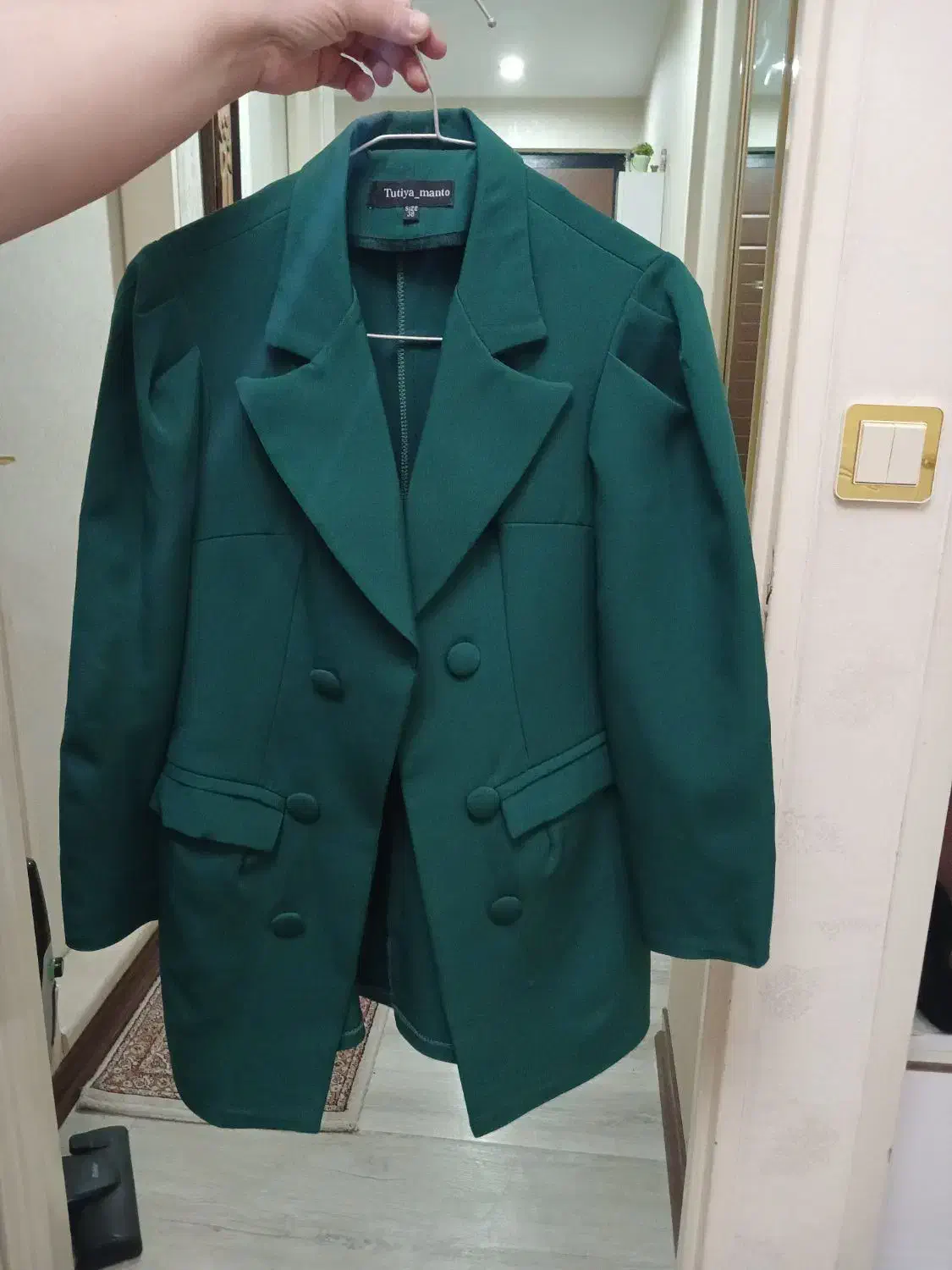 دورس دخترونه|لباس|تهران, باغ خزانه|دیوار