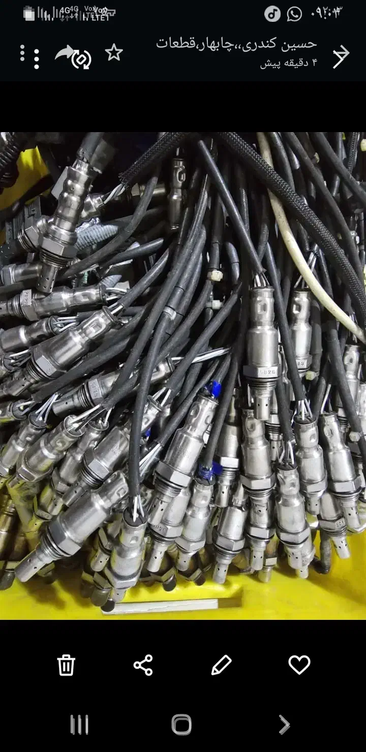 قطعات،استوک،اصلی،اروپایی|قطعات یدکی و لوازم جانبی|تهران, نعمت‌آباد|دیوار